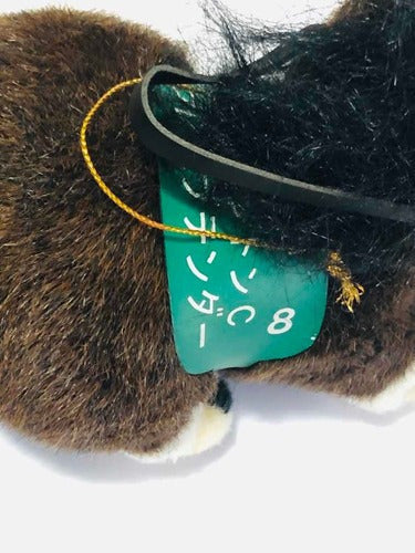 Pelúcia Antiga Sega 1997