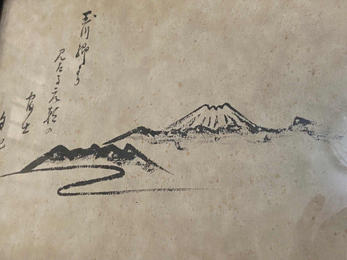 Quadro Antigo Japão - Mokiti Okada Monte Fuji