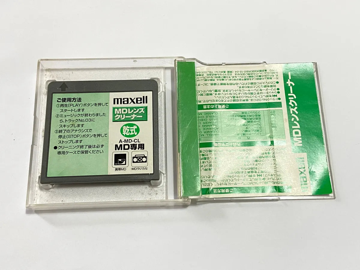 Raro Limpador Minidisc Maxell Md Lens Cleaner Japão