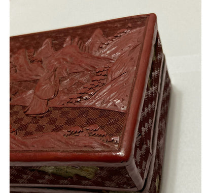 Caixa Antiga Porta Jóias Oriental Executada Em Laca Vermelha