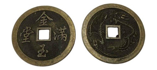 Moedas Antigas China Feng Shui Dragão E Fênix Prosperidade