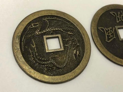 Moedas Antigas China Feng Shui Dragão E Fênix Prosperidade