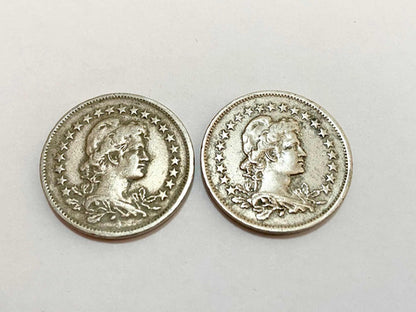 Antigas Moedas 200 Réis 1925 - 1933