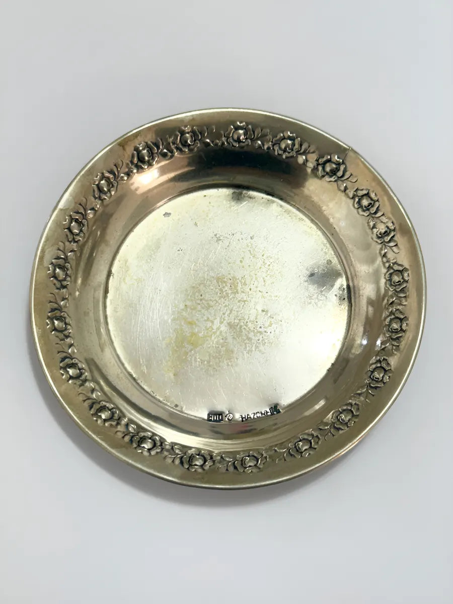 Prato Pequeno Antigo Hazorfim Em Prata 800