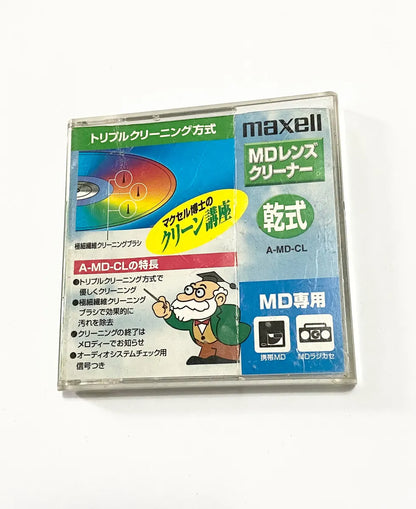 Raro Limpador Minidisc Maxell Md Lens Cleaner Japão