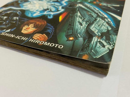 Antigo Gibi Mangá Star Wars - Lote 2